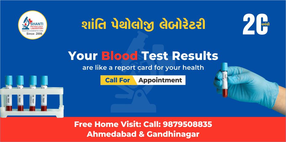 Blood test near me with accurate reports and free home sample collection by Shanti Pathology Laboratory